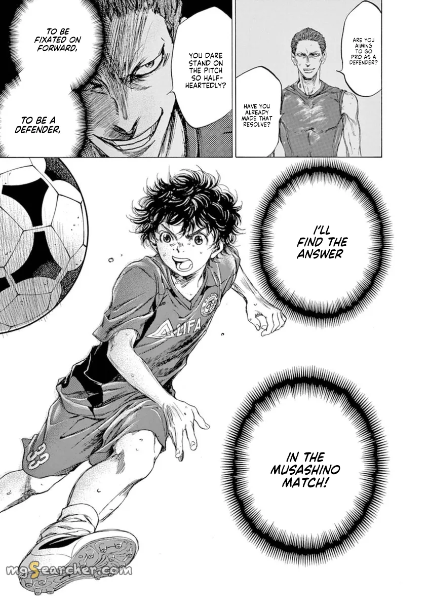 Read Ao Ashi EN Manga Online