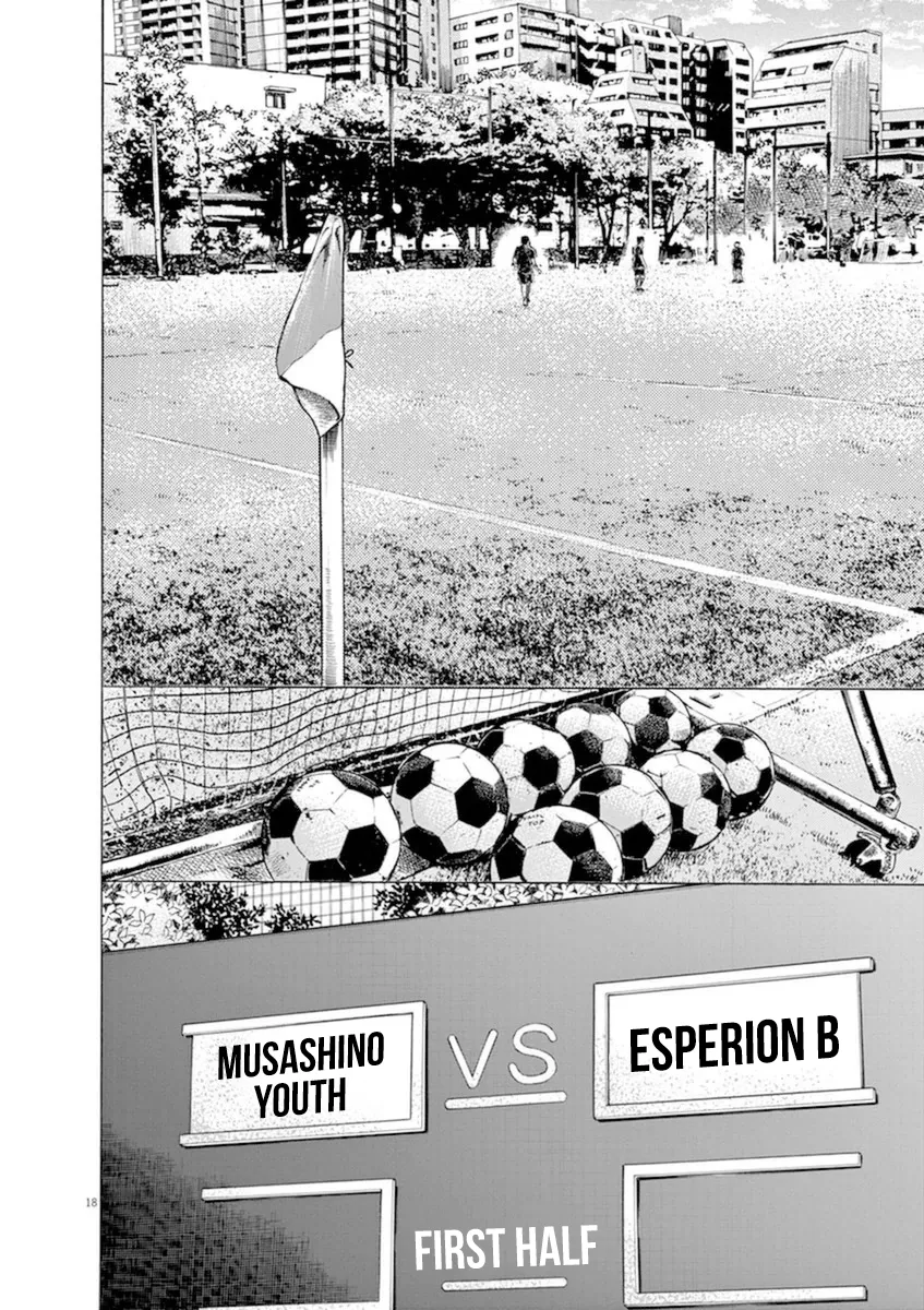 Read Ao Ashi EN Manga Online