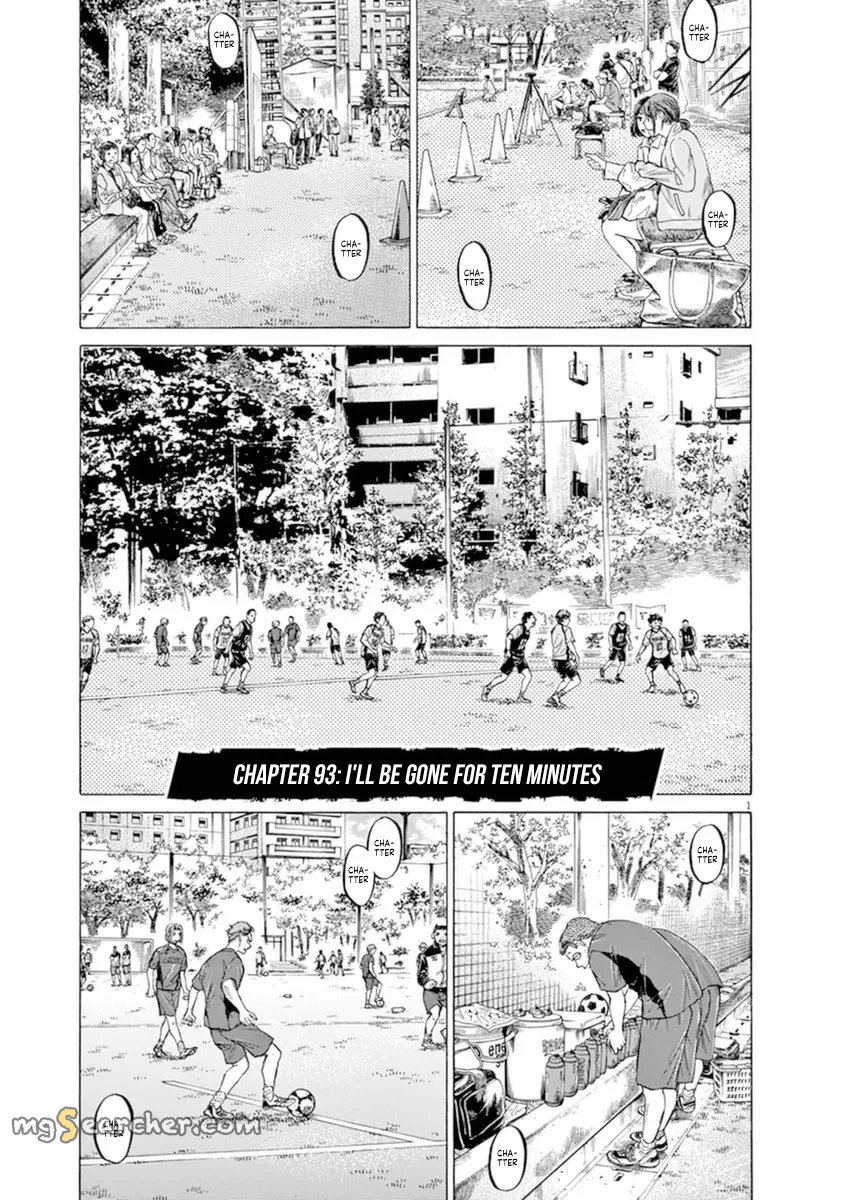 Read Ao Ashi EN Manga Online