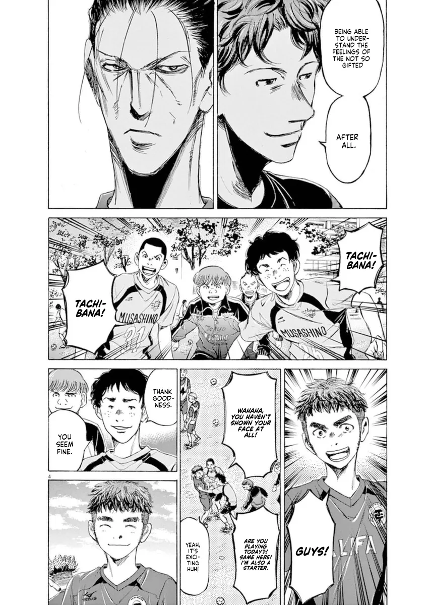 Read Ao Ashi EN Manga Online