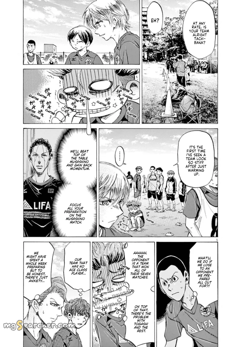 Read Ao Ashi EN Manga Online