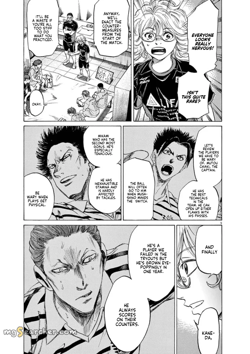 Read Ao Ashi EN Manga Online