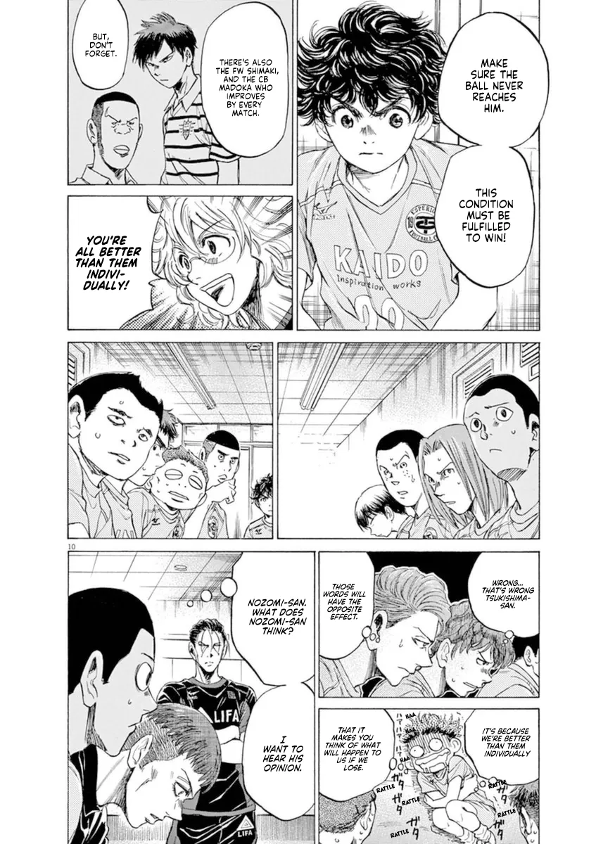 Read Ao Ashi EN Manga Online