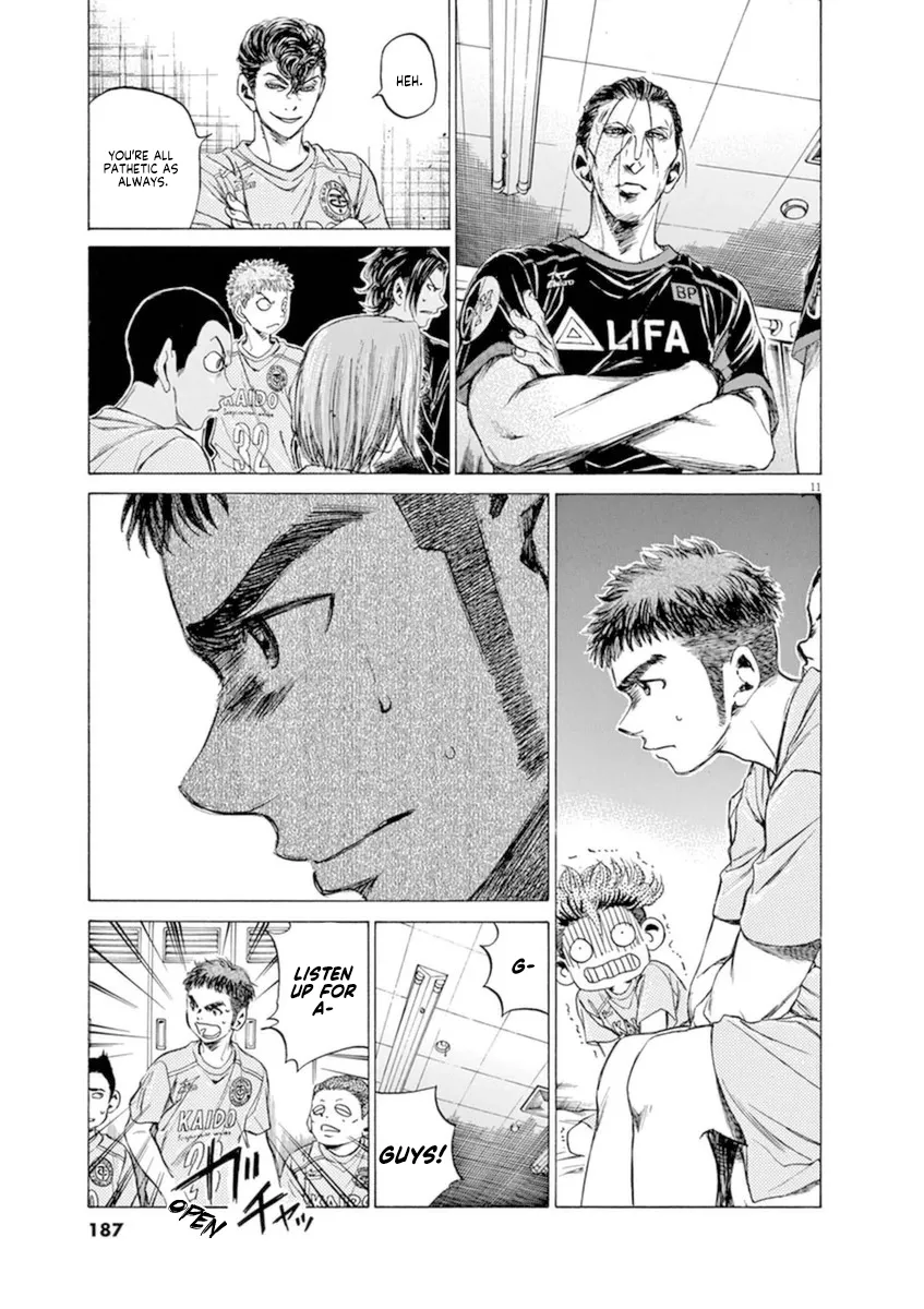 Read Ao Ashi EN Manga Online