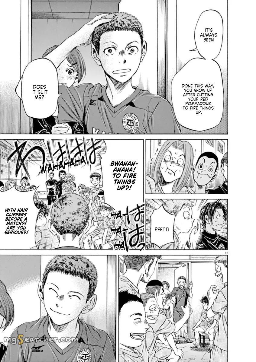 Read Ao Ashi EN Manga Online