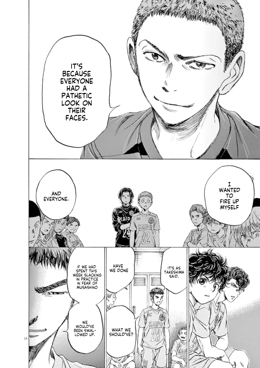Read Ao Ashi EN Manga Online