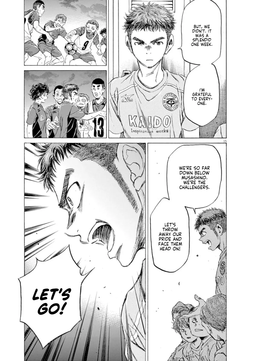 Read Ao Ashi EN Manga Online