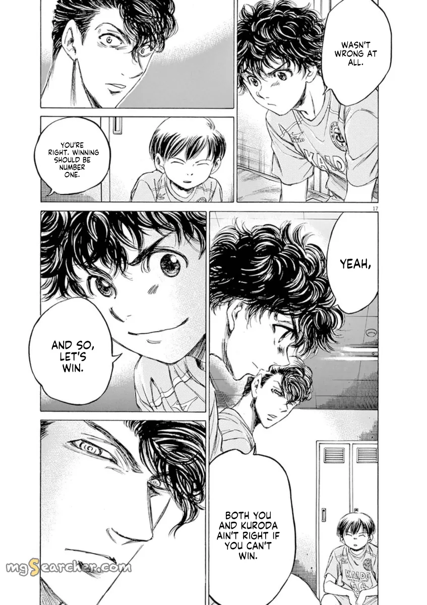 Read Ao Ashi EN Manga Online