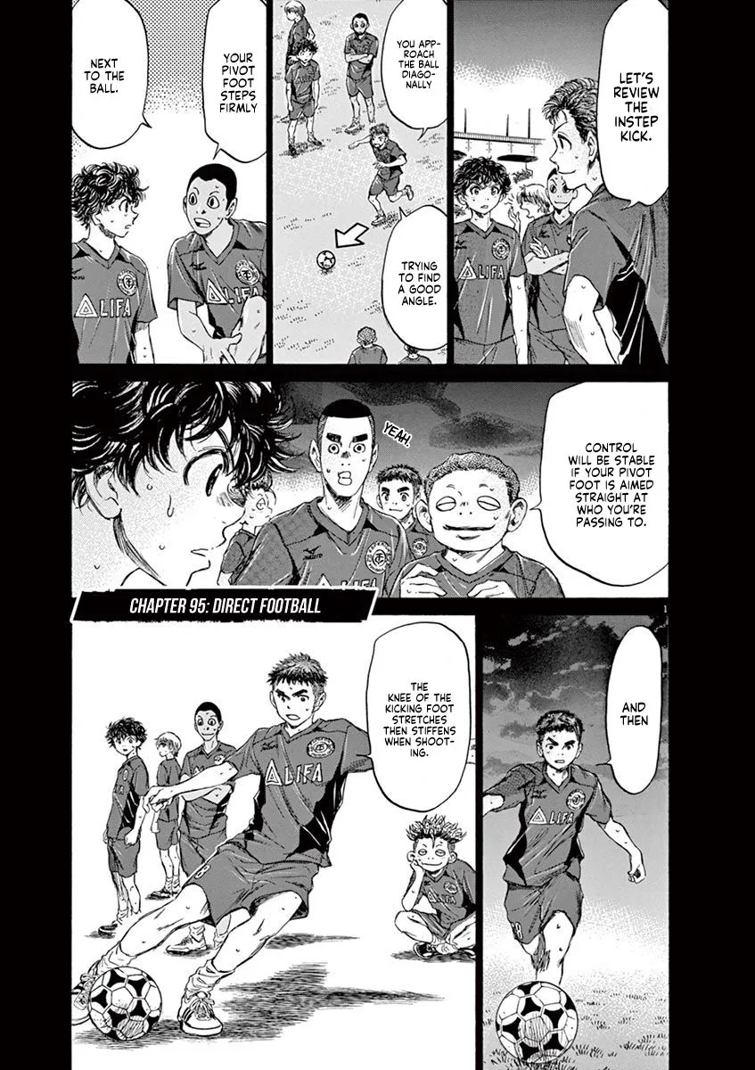 Read Ao Ashi EN Manga Online