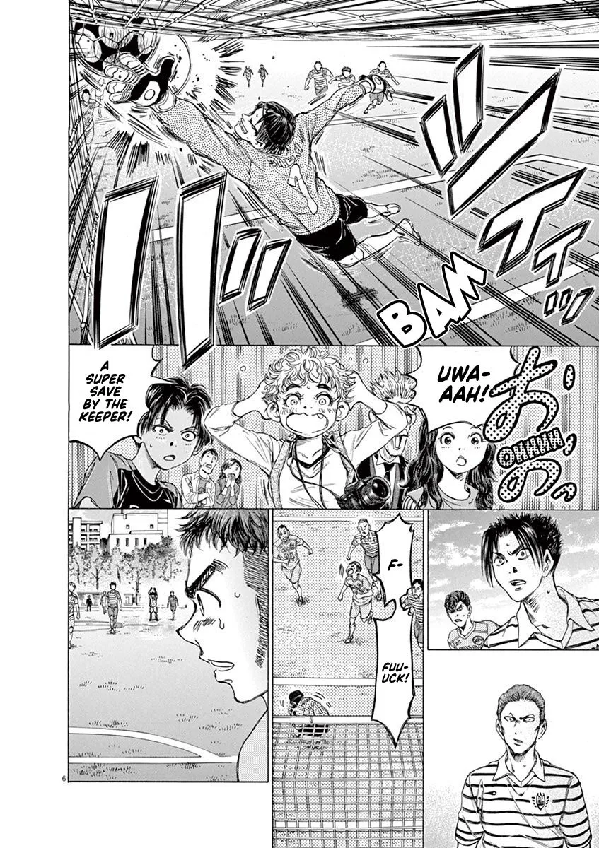 Read Ao Ashi EN Manga Online