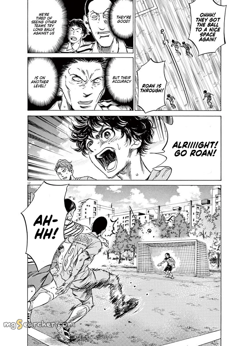 Read Ao Ashi EN Manga Online