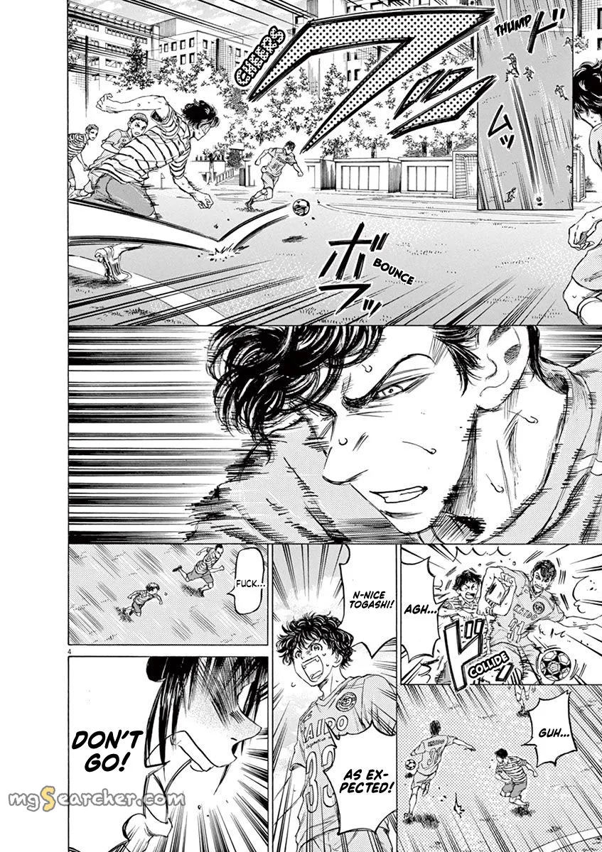 Read Ao Ashi EN Manga Online