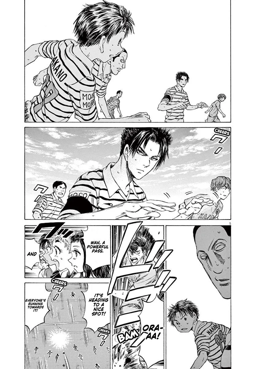 Read Ao Ashi EN Manga Online