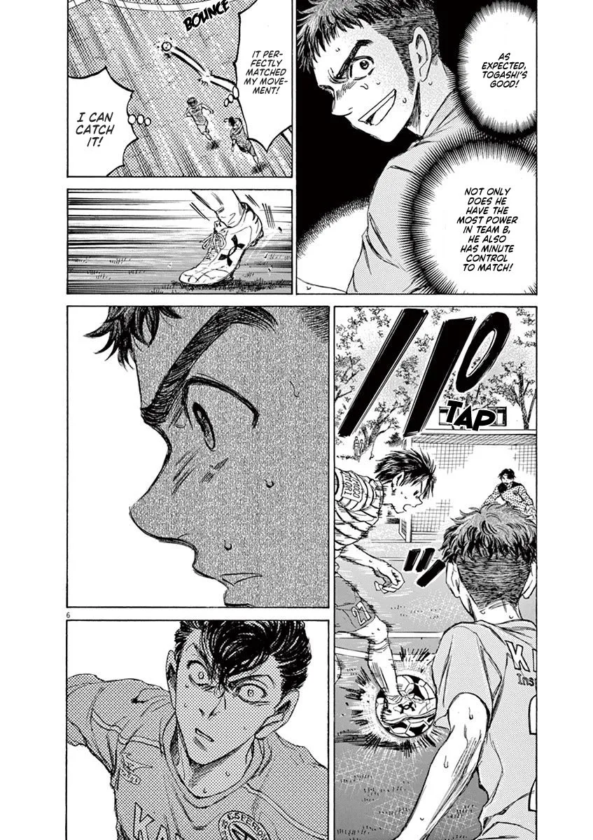 Read Ao Ashi EN Manga Online