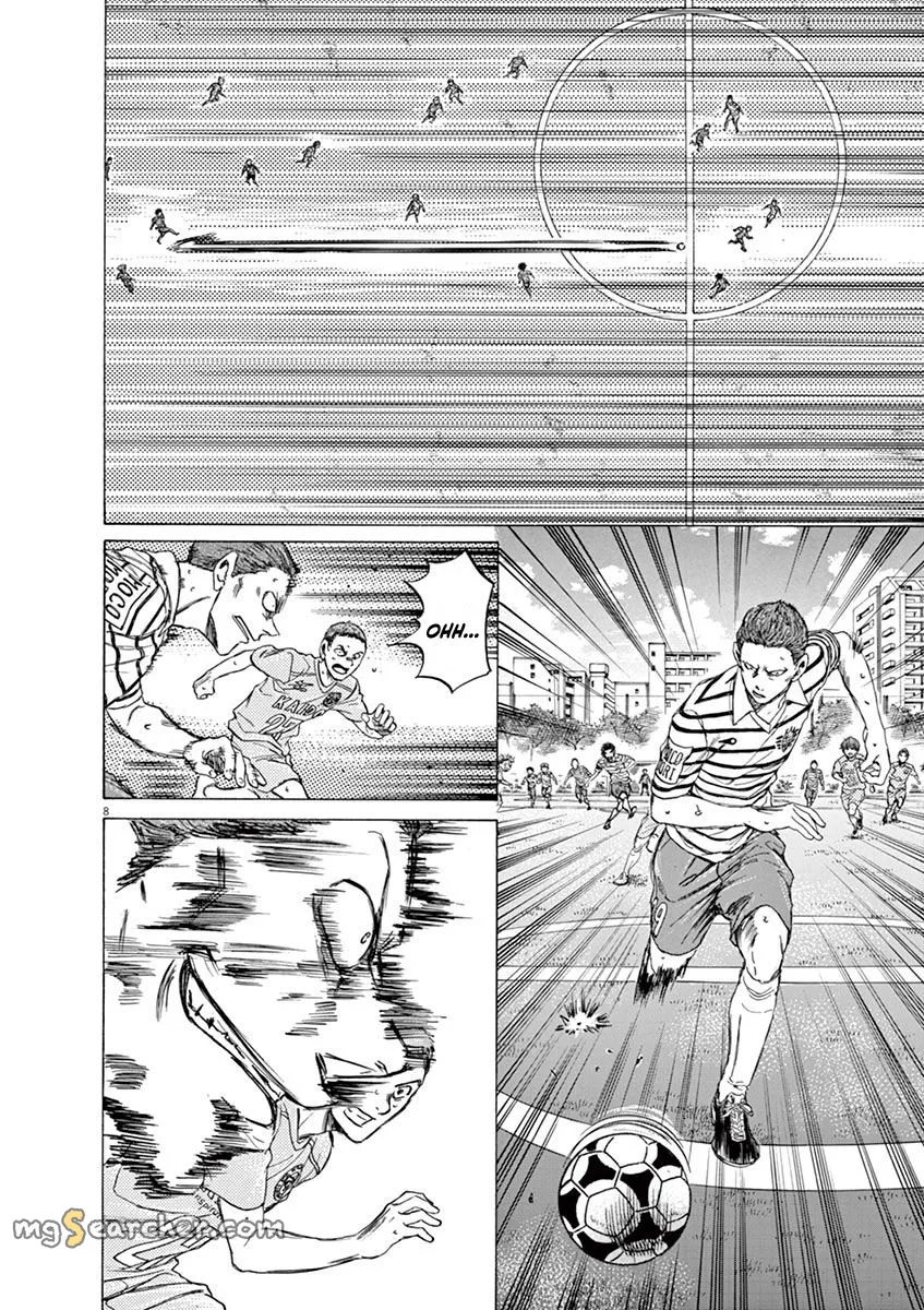 Read Ao Ashi EN Manga Online