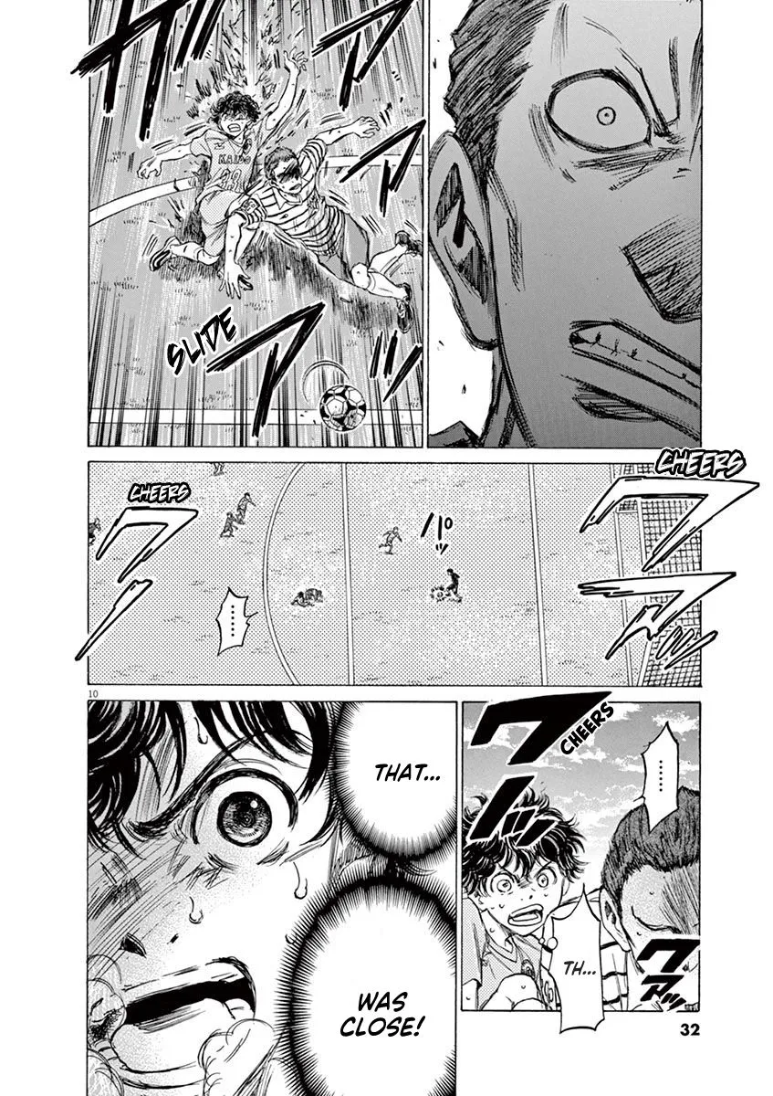 Read Ao Ashi EN Manga Online