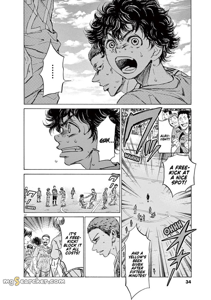 Read Ao Ashi EN Manga Online