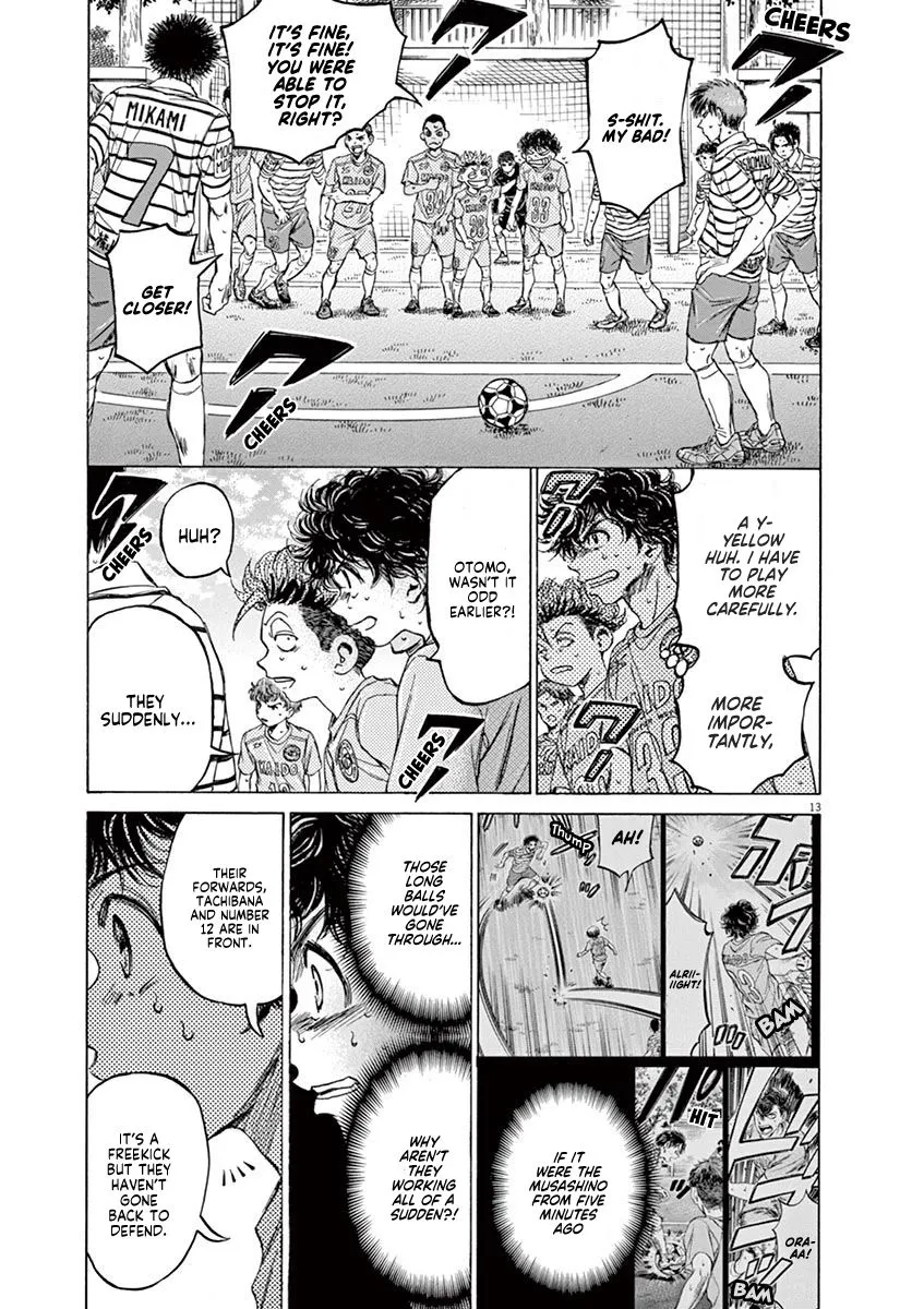 Read Ao Ashi EN Manga Online