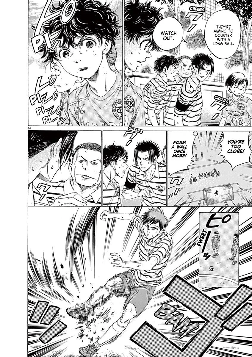 Read Ao Ashi EN Manga Online