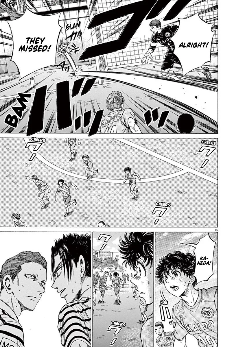 Read Ao Ashi EN Manga Online