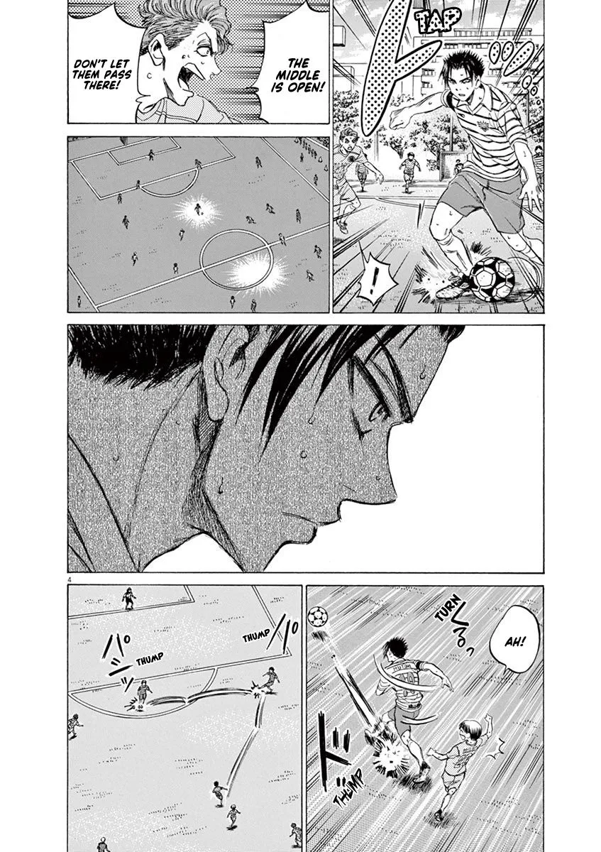 Read Ao Ashi EN Manga Online