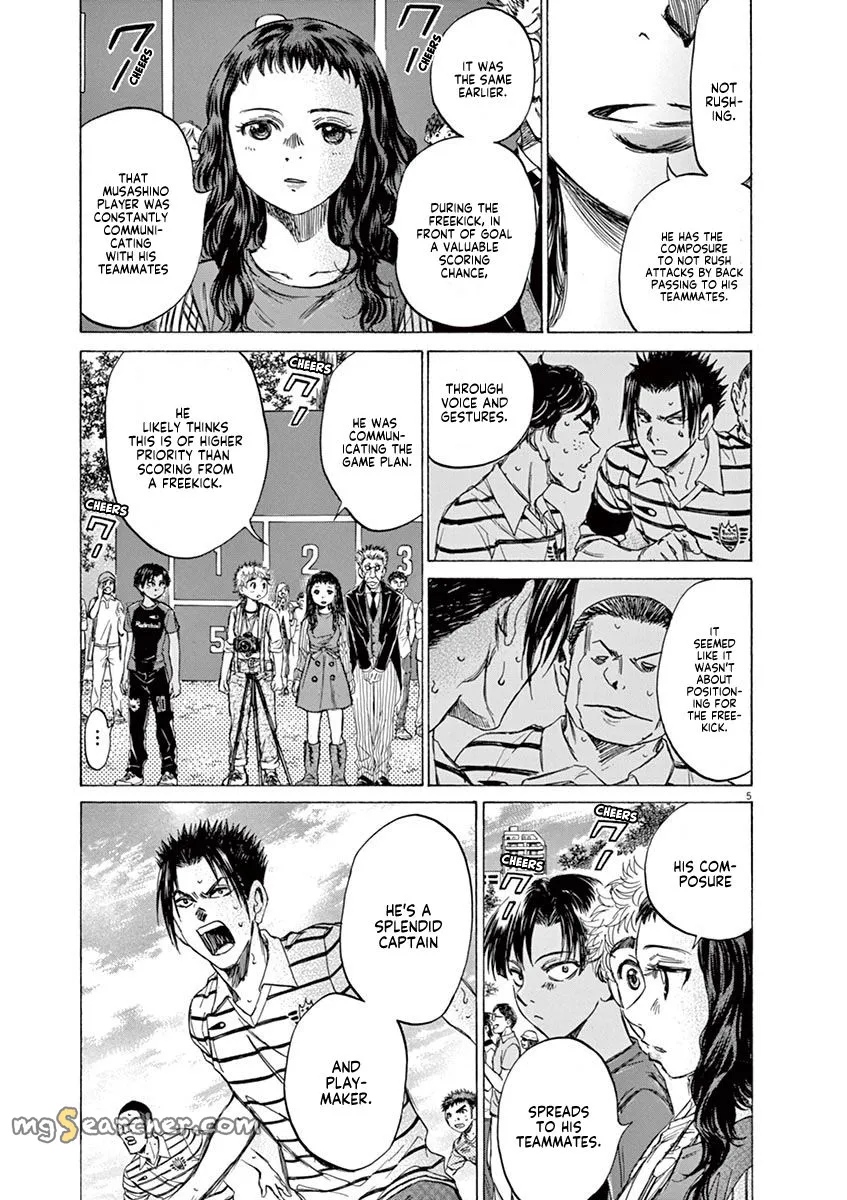 Read Ao Ashi EN Manga Online