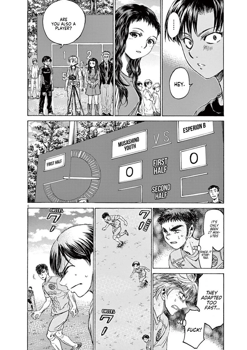Read Ao Ashi EN Manga Online