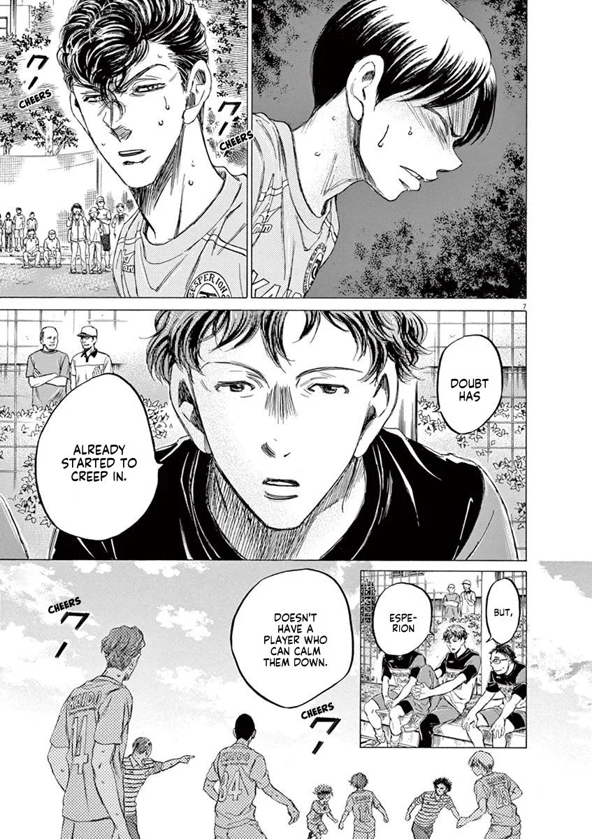 Read Ao Ashi EN Manga Online