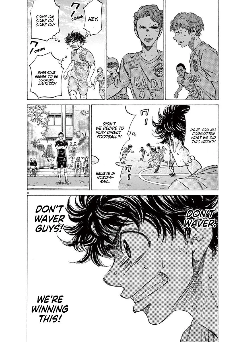 Read Ao Ashi EN Manga Online