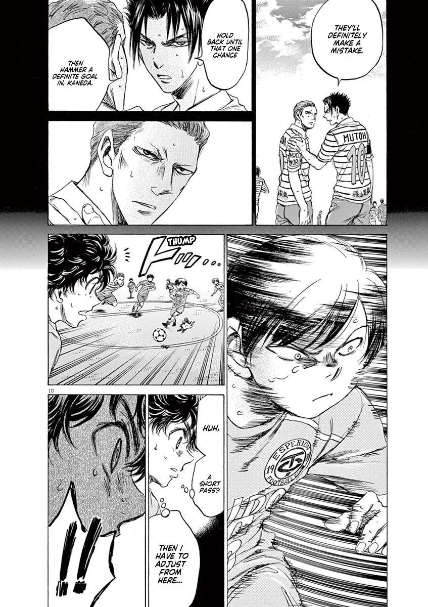 Read Ao Ashi EN Manga Online