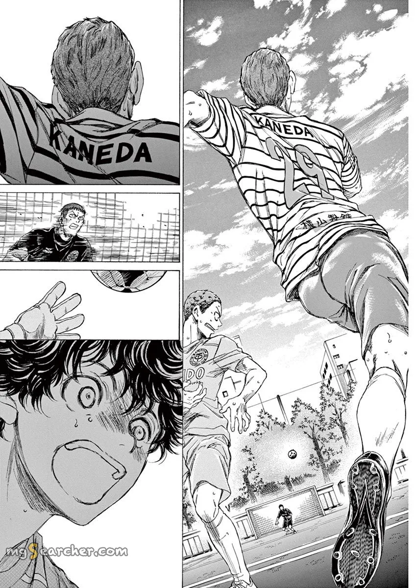 Read Ao Ashi EN Manga Online