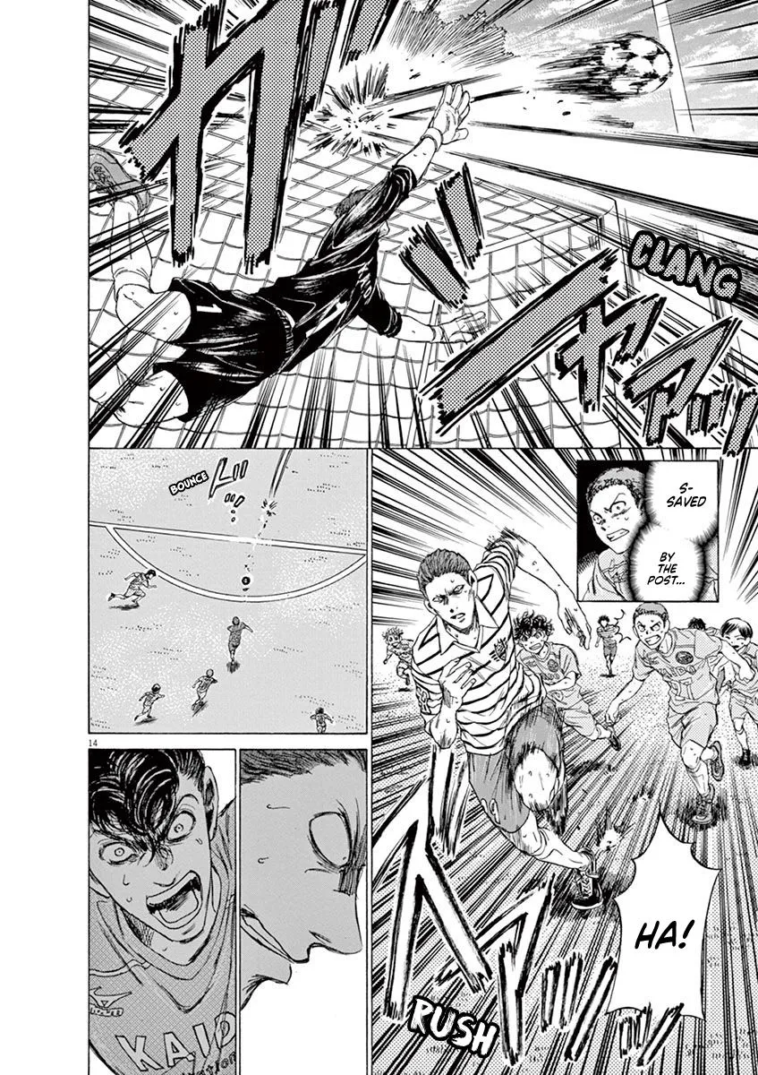 Read Ao Ashi EN Manga Online