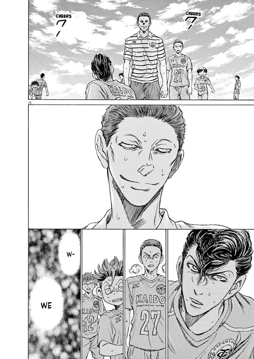 Read Ao Ashi EN Manga Online