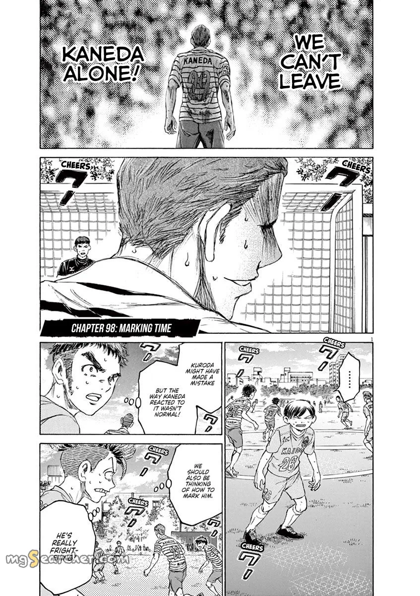 Read Ao Ashi EN Manga Online