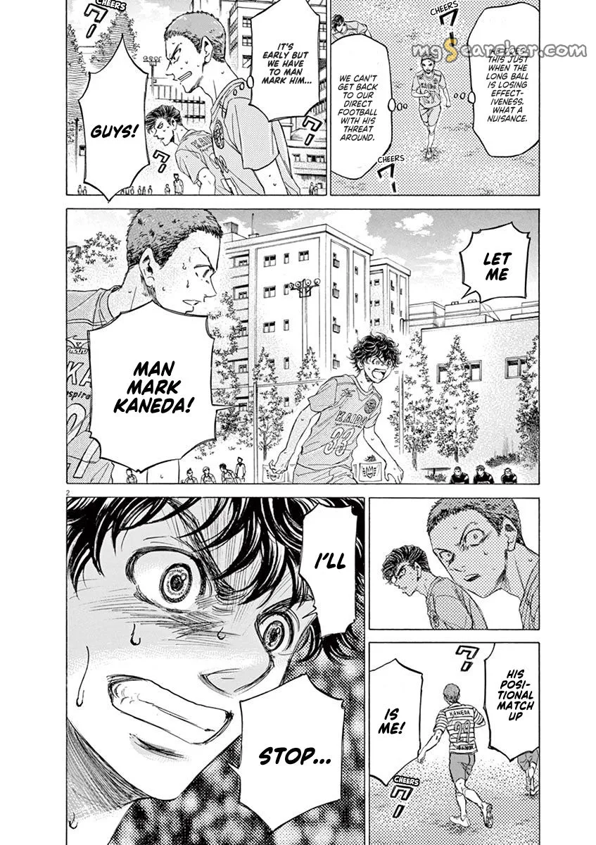 Read Ao Ashi EN Manga Online
