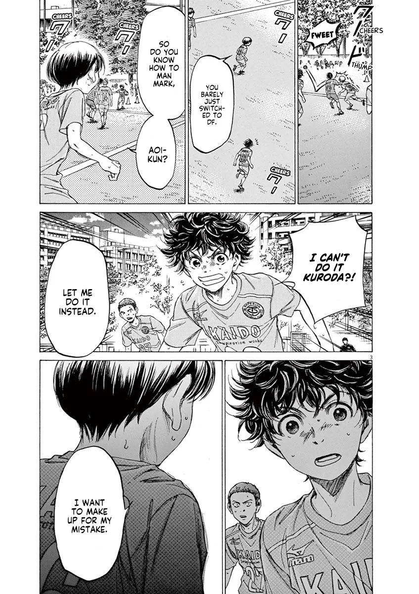 Read Ao Ashi EN Manga Online