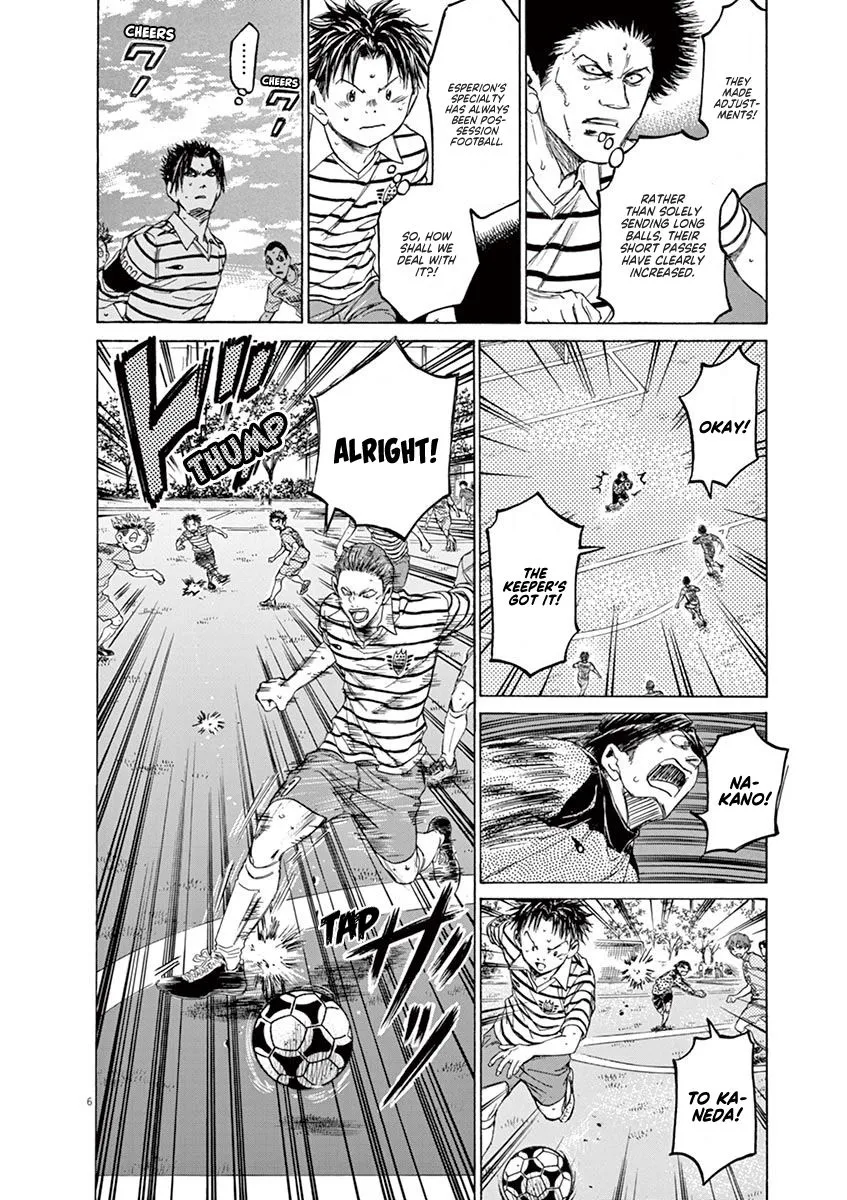 Read Ao Ashi EN Manga Online