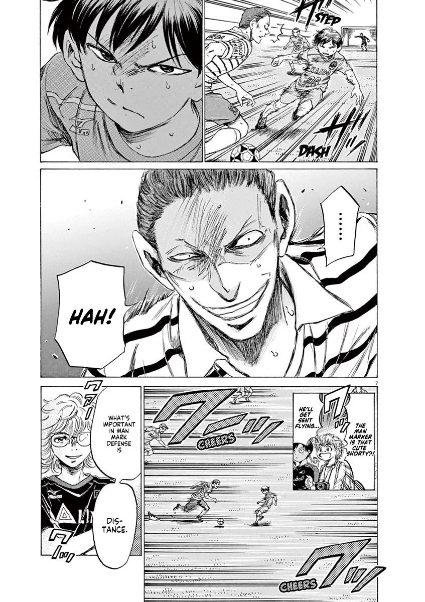 Read Ao Ashi EN Manga Online