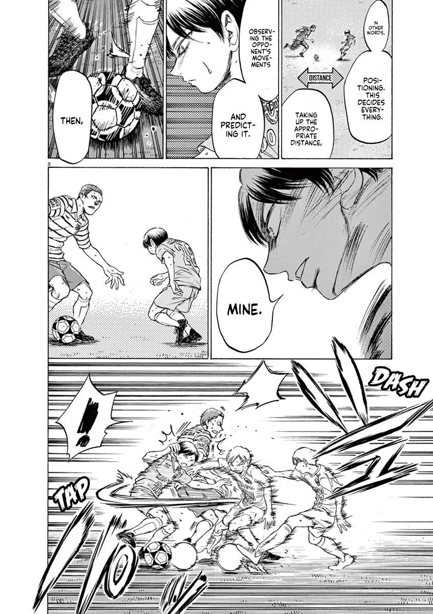 Read Ao Ashi EN Manga Online