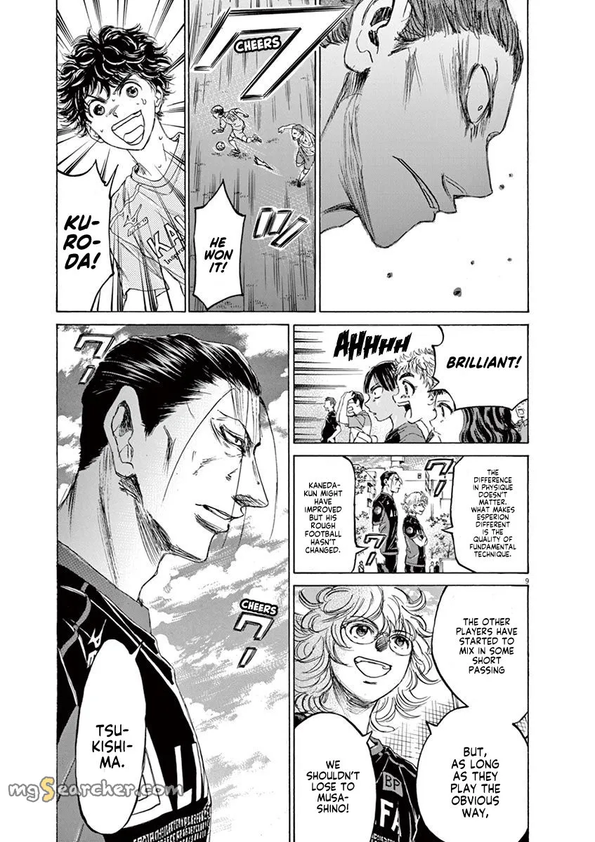 Read Ao Ashi EN Manga Online