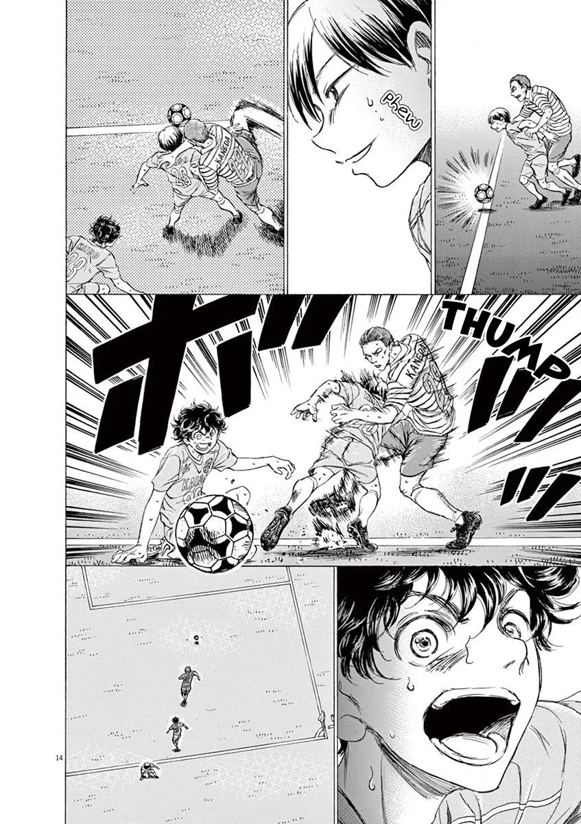 Read Ao Ashi EN Manga Online