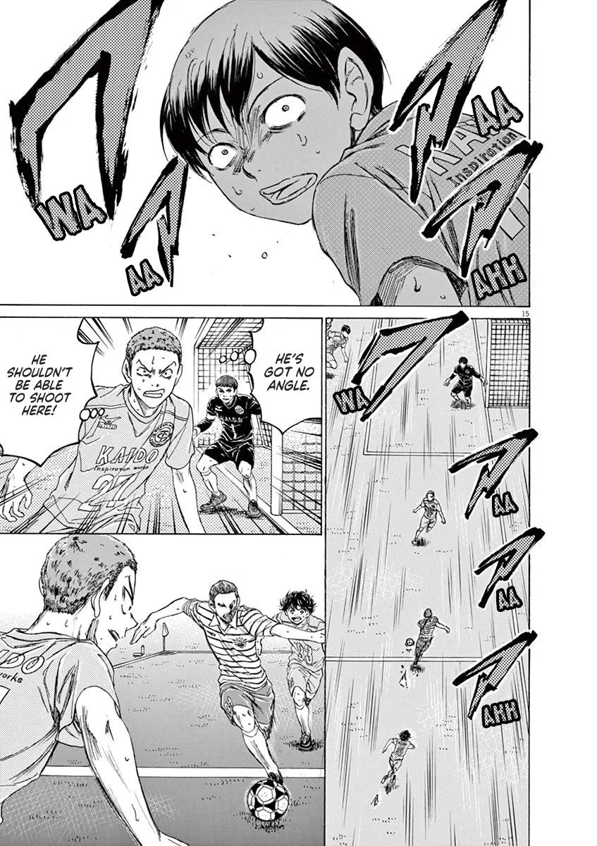 Read Ao Ashi EN Manga Online