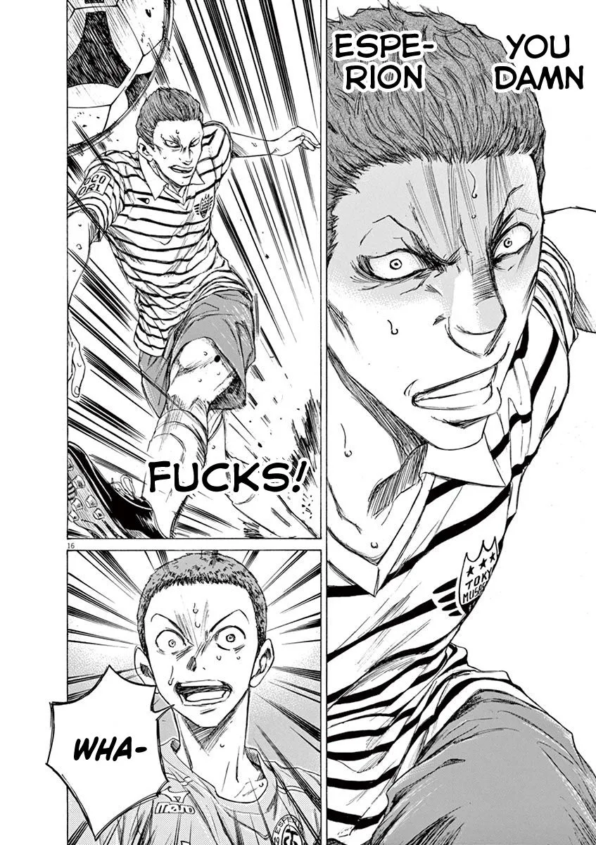 Read Ao Ashi EN Manga Online