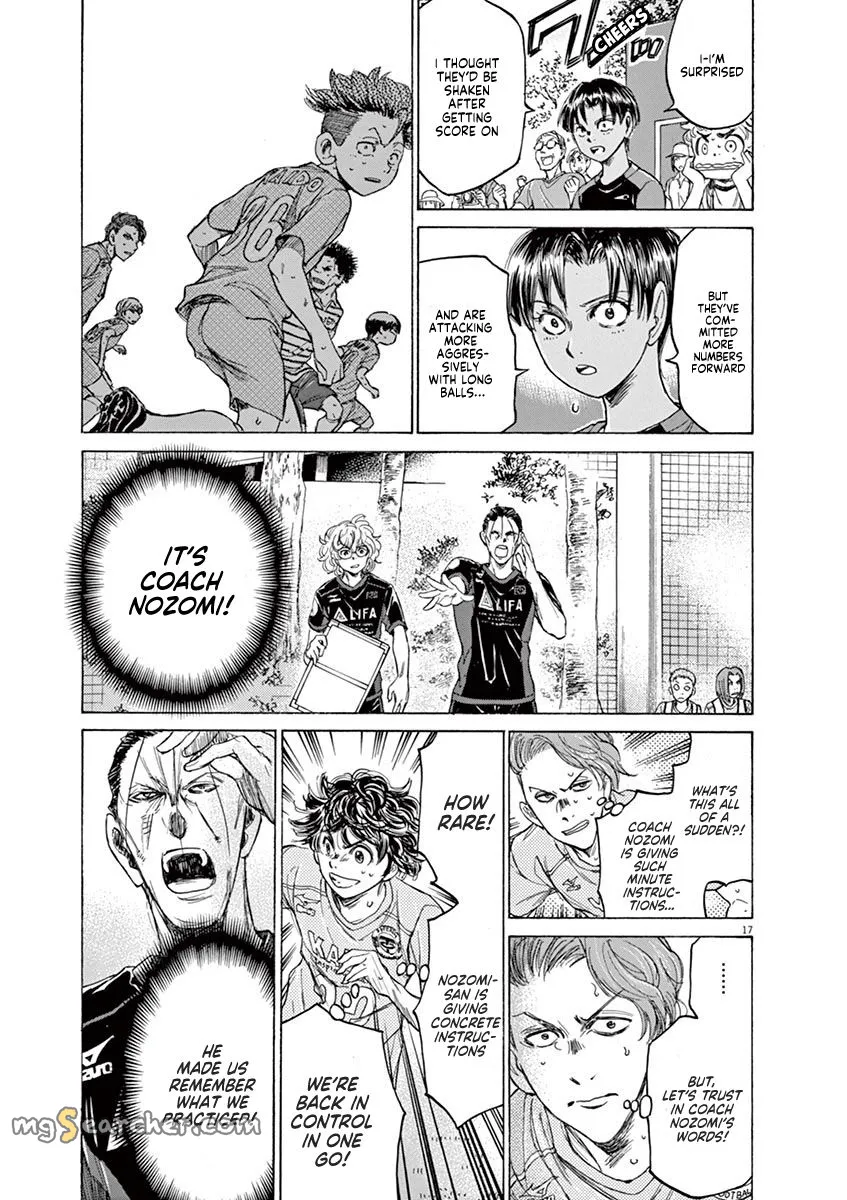 Read Ao Ashi EN Manga Online