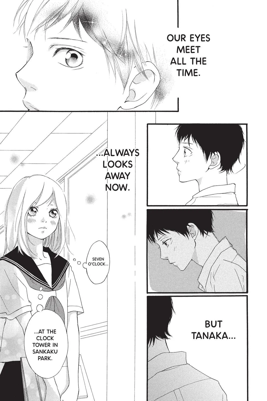 Read Ao Haru Ride EN Manga Online