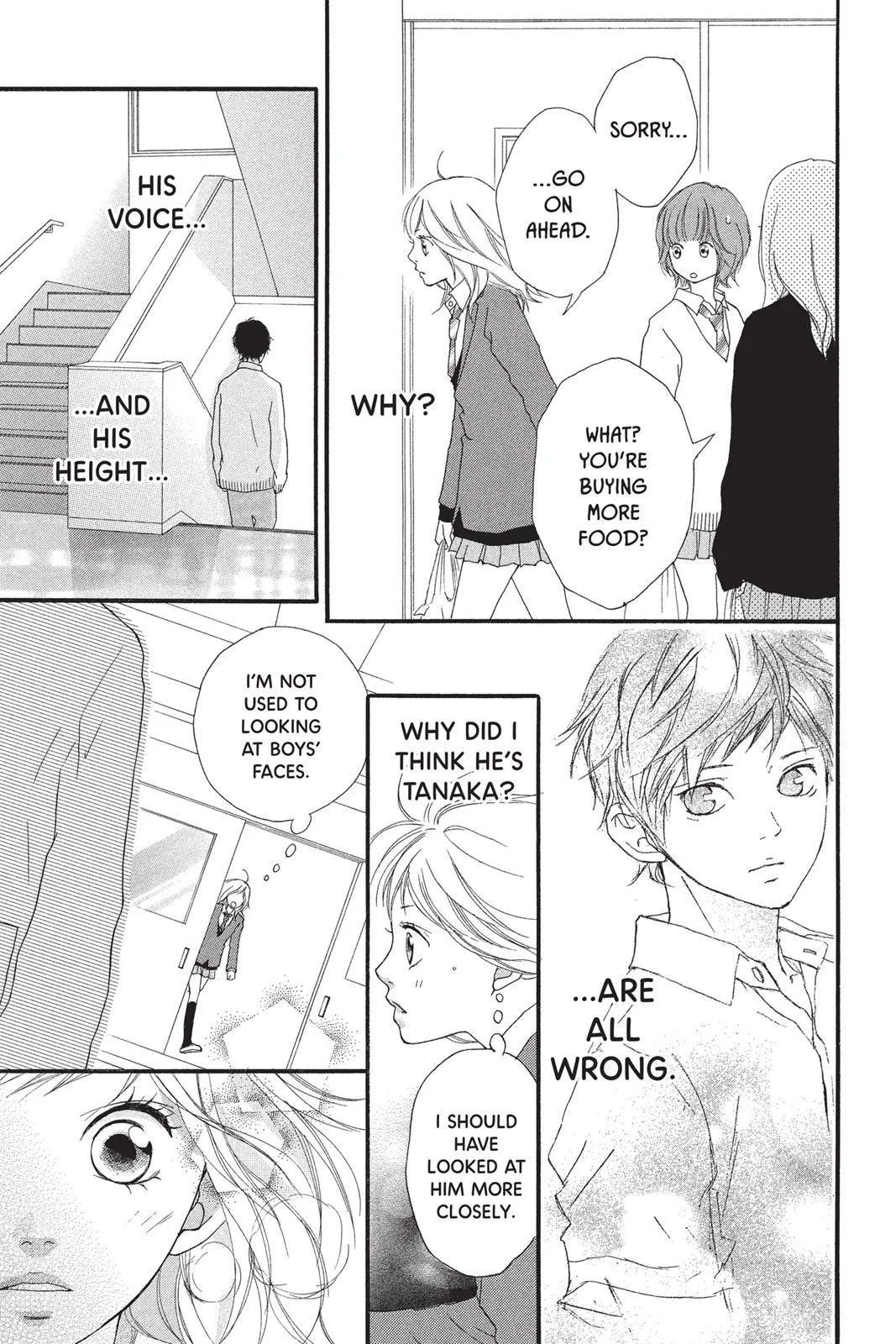 Read Ao Haru Ride EN Manga Online