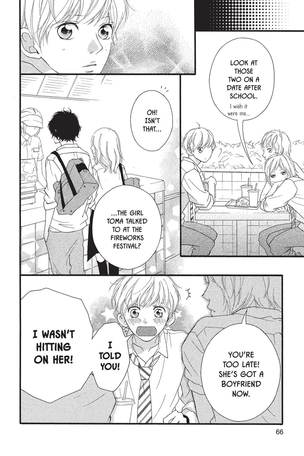 Read Ao Haru Ride EN Manga Online