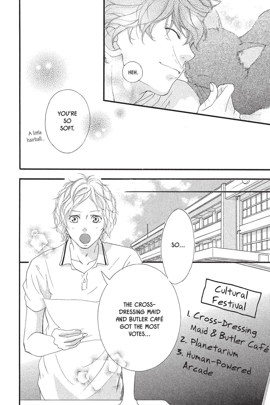 Read Ao Haru Ride EN Manga Online