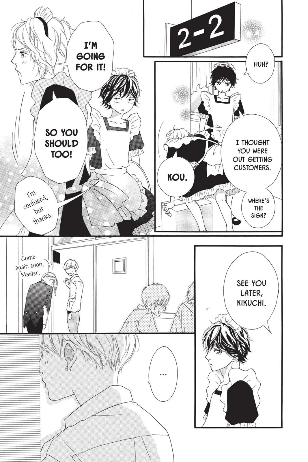 Read Ao Haru Ride EN Manga Online