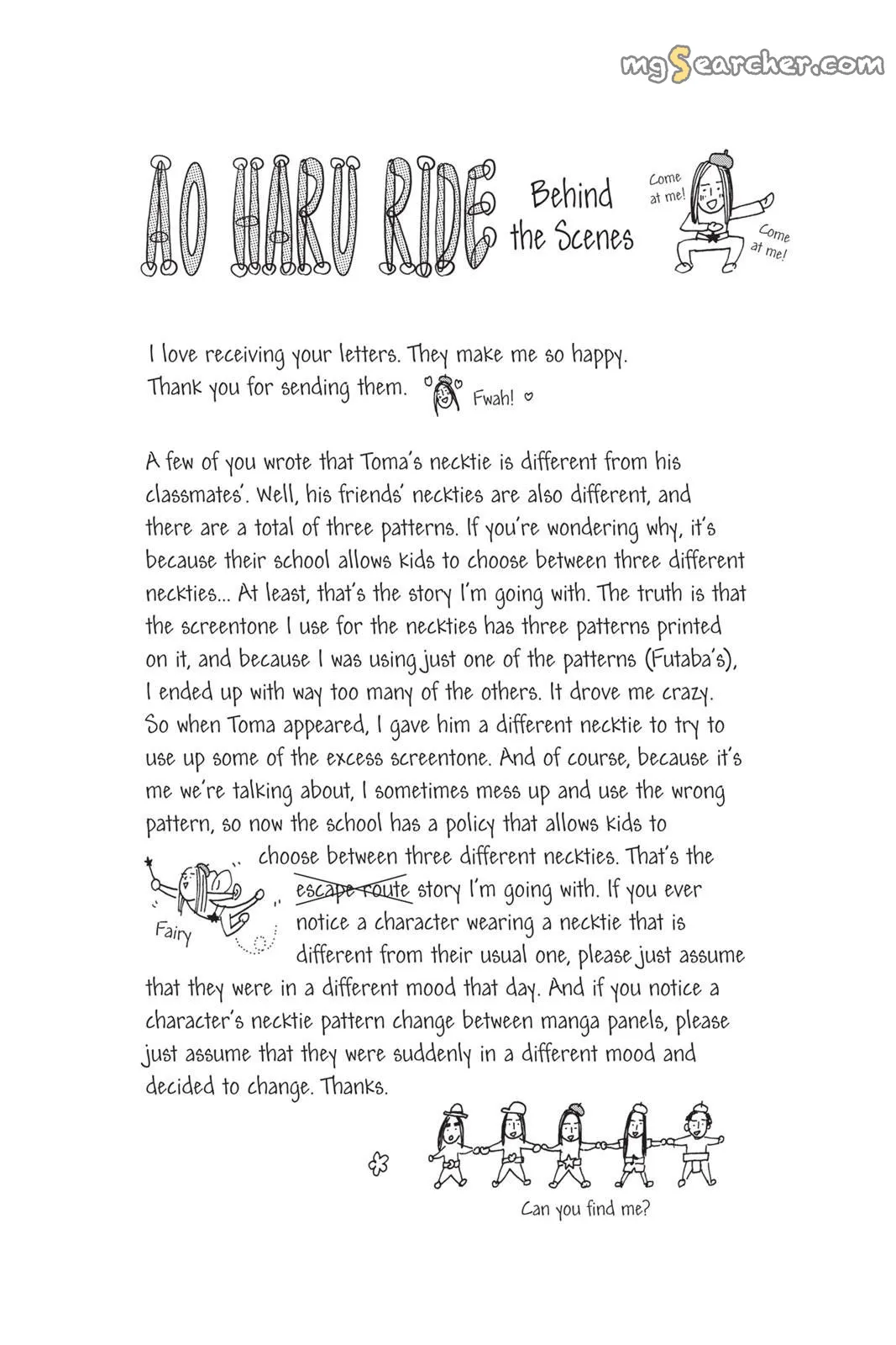 Read Ao Haru Ride EN Manga Online